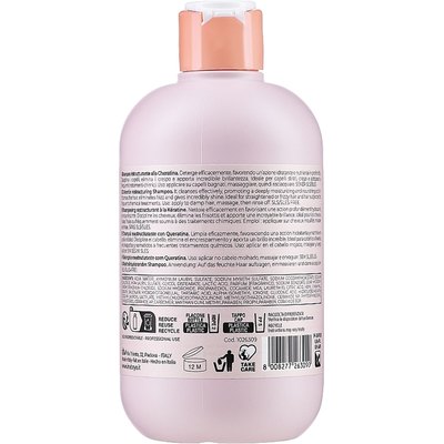 Відновлюючий шампунь з кератином Inebrya Restructuring Shampoo With Keratin, фото _ab__is.image_number.default