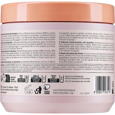 Відновлююча маска з кератином Inebrya Restructuring Mask Wish Keratin, фото _ab__is.image_number.default