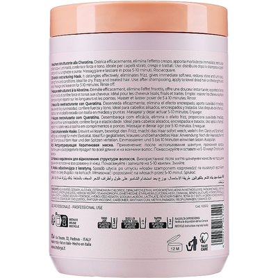 Відновлююча маска з кератином Inebrya Restructuring Mask Wish Keratin, фото _ab__is.image_number.default