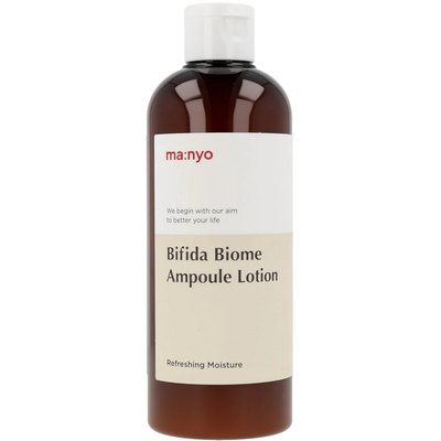 Лосьйон живильний з комплексом біфідолактобактерій Manyo Bifida Biome Ampoule Lotion, 300 ml, фото 