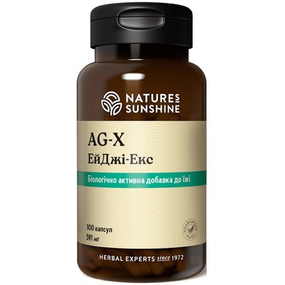 NSP AG-X ЕйДжі-Екс, 100 капсул, фото 