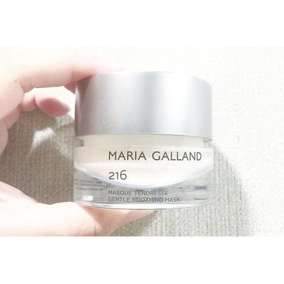 Успокаивающая маска мгновенного действия Maria Galland 216 Gentle Soothing Mask, 50 ml, изображение 2