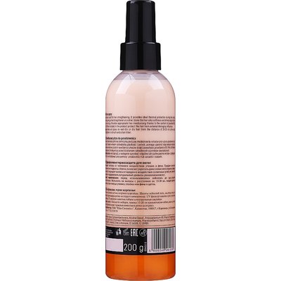 Двофазний термозахист для волосся ProSalon Iron spray-2 phase, 200 ml, фото _ab__is.image_number.default