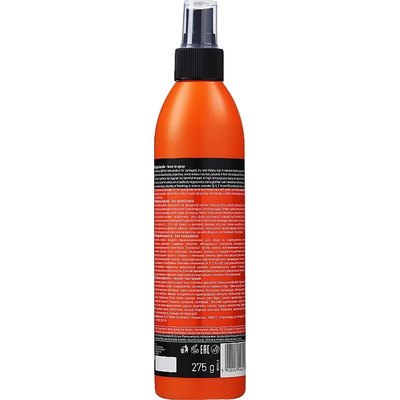 Рідкий кератин відновлення волосся ProSalon Liquid keratin hair repair, 275 ml, фото _ab__is.image_number.default