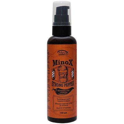 Олія реп’яхова з перцем для росту волосся і бороди Minox Strong Pepper, 100 ml, фото 