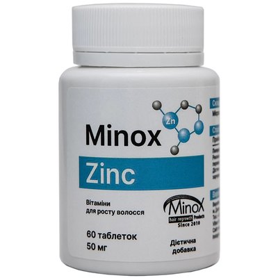 Чистий Цинк для волосся, бороди та шкіри обличчя Minox Zink, 60ps, фото 