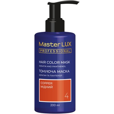Тонуюча маска для волосся Master Lux Professional Hair Color Mask, 200ml, фото _ab__is.image_number.default