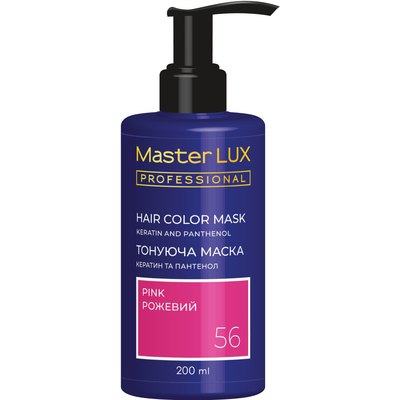 Тонуюча маска для волосся Master Lux Professional Hair Color Mask, 200ml, фото _ab__is.image_number.default