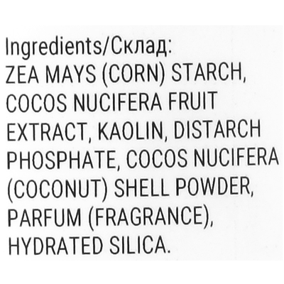 Обертывание для тела Кокосовый релакс Massena Body Wrap Coconut Relax, 900 g, изображение 2