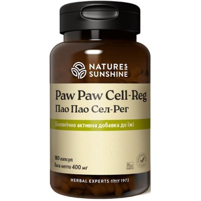 Пау Пау NSP Paw Paw Cell-Reg, 180 шт, фото 