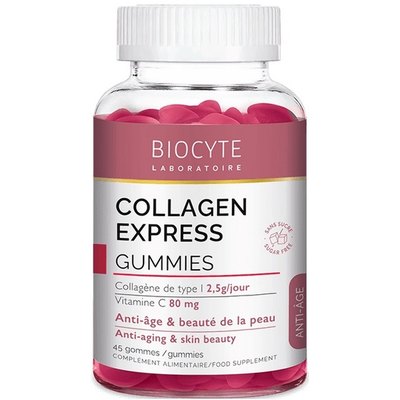 Пищевая добавка жевательная Колллаген Biocyte Collagen Express Gummies, 45 bonbons