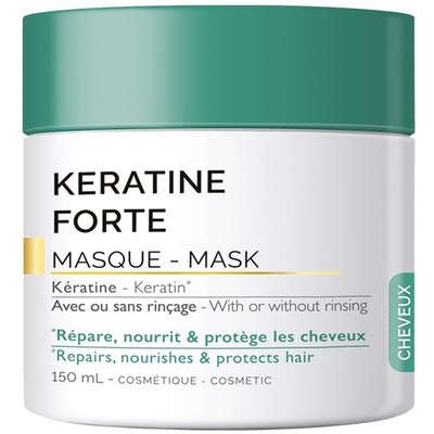 Маска для волосся з кератином Biocyte Keratine Forte Masque,150 ml, фото 