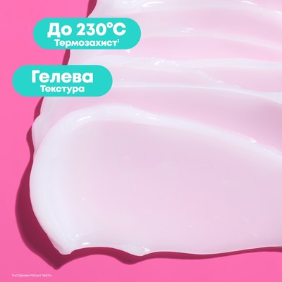 Несмываемый бонд-бальзам, реконструктор для укрепления очень поврежденных волос Matrix Instacure Build A Bond, 75 мл, изображение 2