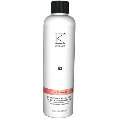 Очищаючий гель для проблемної шкіри глибокої дії Dr. Kadir B3 Deep Action Soapless Soap For Problem Skin, 250 ml, фото 