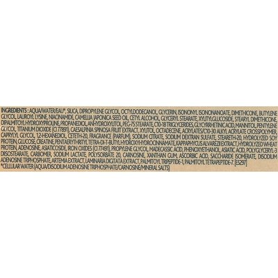 Омолаживающий крем Institut Esthederm Excellage Cream, 50 ml, изображение 3