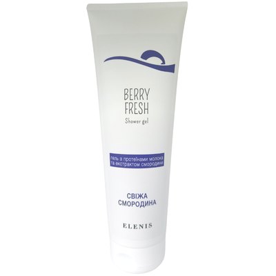 Гель для душу Свіжа смородина Elenis Berry Fresh Shower Gel, 250 ml, фото 