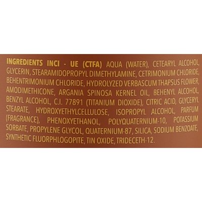 Аргановая маска для волос Screen Argan Nourishing Mask, изображение 4