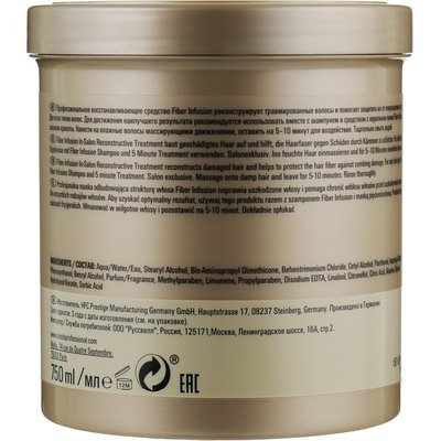 Маска для відновлення волосся з кератином Londa Professional Fiber Infusion In-Salon Reconstruction Treatment, 750 ml, фото _ab__is.image_number.default