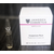 Ампулы Janssen Cosmeceutical.