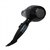 Фен для волос BaByliss PRO BAB6520RE Caruso, 2400 W, изображение 3 Фен для волос BaByliss PRO BAB6520RE Caruso, 2400 W, изображение 3
