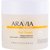 Коригувальний термо-скраб з ензимами для тіла Aravia Professional Organic Hot Tropic, 300 ml, фото 