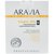 Aravia Organic Vitality SPA Зволожуючий зміцнюючий крем для тіла, фото _ab__is.image_number.default Aravia Organic Vitality SPA Зволожуючий зміцнюючий крем для тіла, фото _ab__is.image_number.default