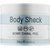 Мульти-ягідний хіральний ексфоліант Elenis Body Shock 1 Berry CHIRAL Peel, 300 ml, фото 