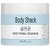 Согревающая антицеллюлитная крем-маска Elenis Body Shock 3 Paper Thermal Cream-Mask, 300 ml, изображение 3