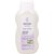 Weleda Weisse Malve Pflegelotion Молочко для тіла з алтея для гіперчутливої шкіри, 200 мл, фото 