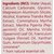 Зубная паста Ратания Weleda Rathania-Zahncreme, 75 ml, изображение 3 Зубная паста Ратания Weleda Rathania-Zahncreme, 75 ml, изображение 3