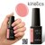 Гель лак для нігтів Kinetics SolarGel Nail Polish 455 - peach rock, фото _ab__is.image_number.default