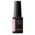 Гель лак для нігтів Kinetics SolarGel Nail Polish 457 - secret weapon, фото 