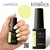 Гель лак для нігтів Kinetics SolarGel Nail Polish 493 - fresh start, фото _ab__is.image_number.default