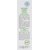 Бальзам для губ защитный детский Natura House Cucciolo Baby, 15 ml, изображение 3