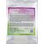 Альгинатная маска антиоксидантная Biotonale Algi Twin Detox Powder, изображение 2 Альгинатная маска антиоксидантная Biotonale Algi Twin Detox Powder, изображение 2