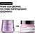L'Oreal Professionnel Liss Unlimited Masque Розгладжуюча маска, 250 мл, фото _ab__is.image_number.default