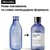 Шампунь восстанавливающий для волос цвета блонд L'Oreal Professionnel Blondifier Gloss Shampoo, 300 ml, изображение 3