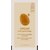 Аргановый пилинг для тела Screen Argan Body Gommage
