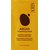 Арганова маска для волосся Screen Argan Nourishing Mask, фото  Арганова маска для волосся Screen Argan Nourishing Mask, фото