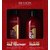 Набор Revlon Professional Uniq One Hair Treatment Pack