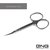 Ножницы без полировки