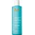 Шампунь Экстра объем MoroccanOil Extra Volume Shampoo, Объем: 250 ml (код 200260)