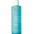 Шампунь увлажняющий восстанавливающий MoroccanOil Moisture Repair Shampoo, Объем: 250 ml (код 200250)