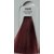 Безаммиачная краска для волос Global Keratin Oil Hair Color, 100 ml, Палитра красок: I5R/R