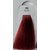 Безаммиачная краска для волос Global Keratin Oil Hair Color, 100 ml, Палитра красок: /66