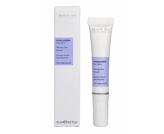 Крем-флюїд гіалуроновий тонізуючий Гіалуген для очей Beauty Spa Hyalugen, 50 ml, фото _ab__is.image_number.default