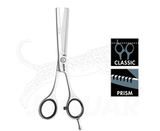 Ножницы парикмахерские филировочные Jaguar CM 40, изображение 2