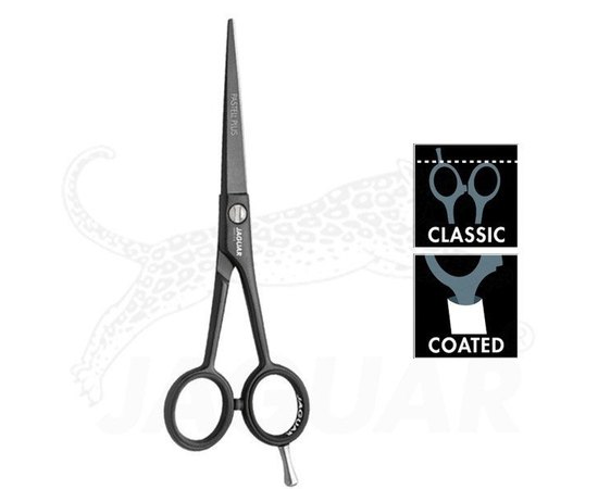 Ножницы парикмахерские Jaguar Pastell Plus Lava 5.5", изображение 2 Ножницы парикмахерские Jaguar Pastell Plus Lava 5.5", изображение 2