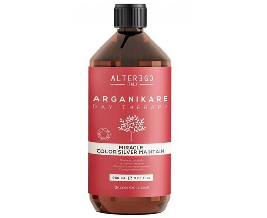 Alter Ego Arganikare Miracle Color Silver Maintain Омолоджуючий шампунь срібний анти-жовтий, фото _ab__is.image_number.default
