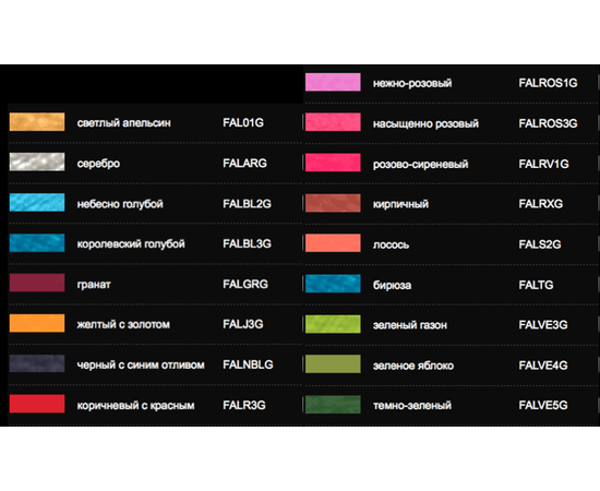 Atelier Watercolor Воскова акварель, 12 г, фото 